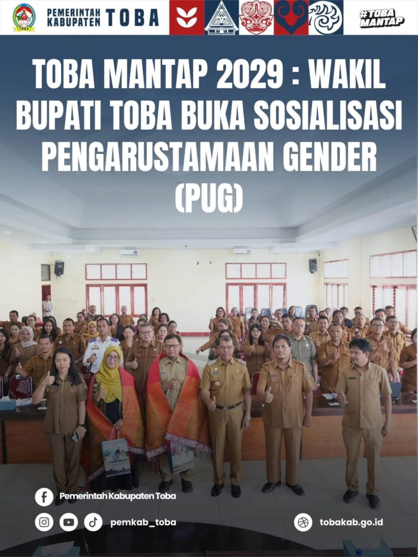 Kegiatan PUG Tahun 2026